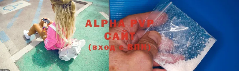 A-PVP СК КРИС  Болхов 