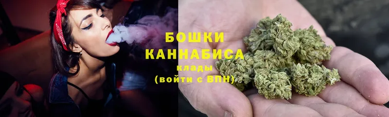 Конопля OG Kush  дарнет шоп  Болхов 